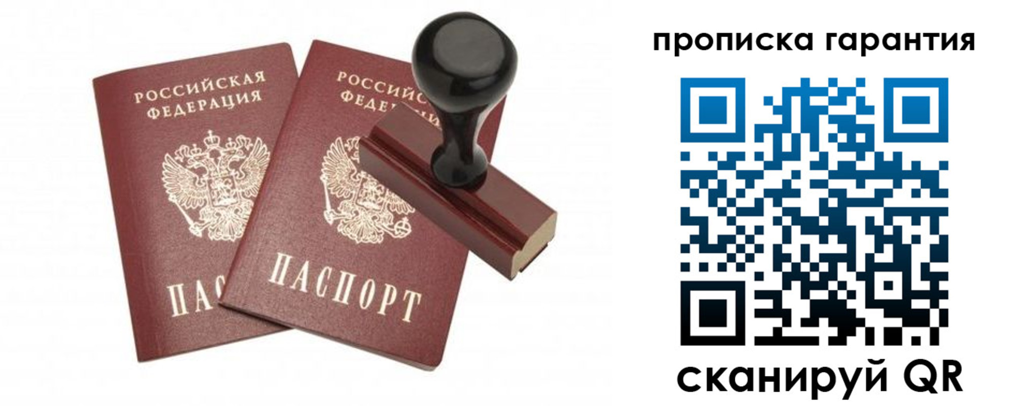 форма 3 в Пятигорске